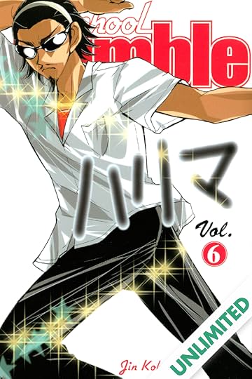 School Rumble Vol. 6